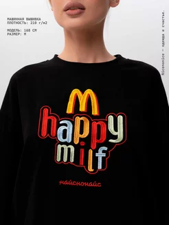 Лонгслив оверсайз с принтом Happy milf Хэппи милф