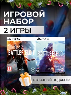 Игровой набор Battlefield 1, Battlefield V PS4 PS5