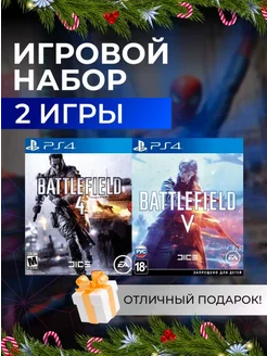 Игровой набор Battlefield 4, Battlefield V PS4 PS5