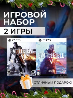 Игровой набор Battlefield 4, Battlefield V PS4 PS5