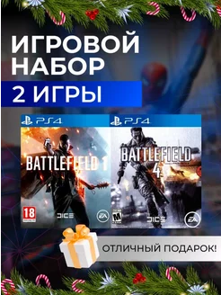 Игровой набор Battlefield 1, Battlefield 4 PS4 PS5