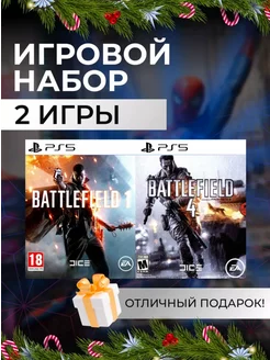 Игровой набор Battlefield 1, Battlefield 4 PS4 PS5