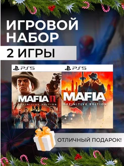 Игровой набор Mafia II, Mafia PS4 PS5