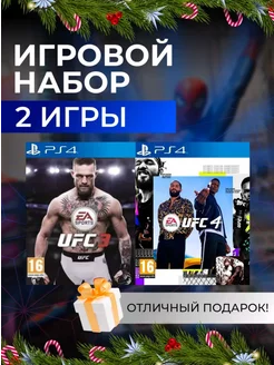 Игровой набор UFC 3, UFC 4 PS4 PS5