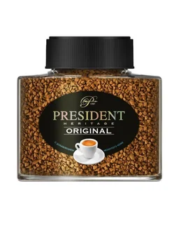 Кофе растворимый President Heritage Original 100 грамм