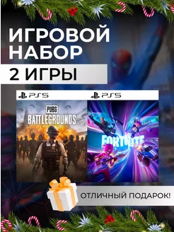 Игровой набор PUBG, Fortnite PS4 PS5