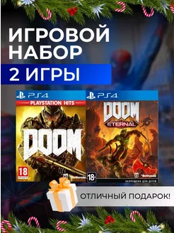 Игровой набор DOOM, DOOM Eternal PS4 PS5