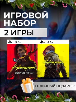 Игровой набор Cyberpunk 2077 + Phantom Liberty PS4 PS5