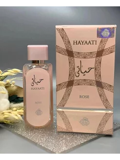 FW Hayaati Rose