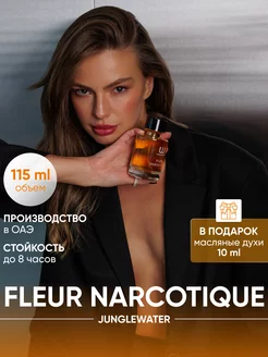 Духи Fleur Narcotique 115 мл