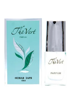 Зеленый чай (The Vert) Духи (parfum) женские 16мл