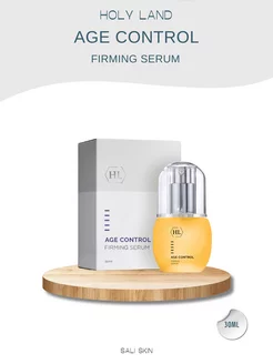 HL AGE CONTROL FIRMING SERUM 30 ml - сыворотка