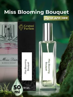 Духи стойкие масляные Dior Miss Dior Blooming Bouquet