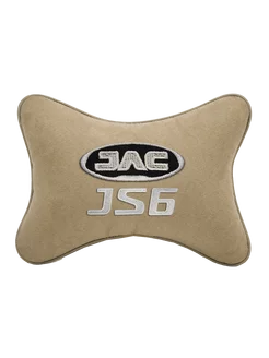 Подушка косточка JAC JS6, 1 шт