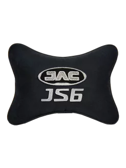 Подушка косточка JAC JS6, 1 шт