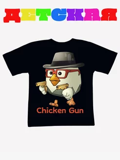 Футболка детская Чикен Ган Chicken Gun