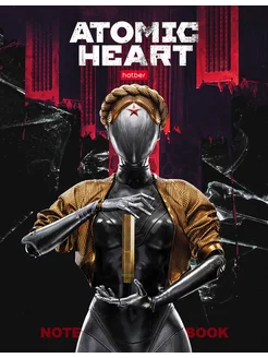 Бизнес-блокнот 80 листов А5ф клетка -Atomic Heart-