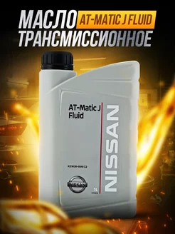 Масло трансмиссионное AT-Matic J Fluid 1 л