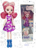 Кукла Veronicub. Заколдованная зима бренд Ever after High продавец Продавец № 1334142