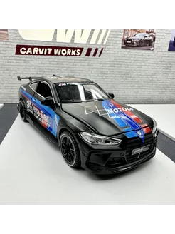 Машинка металлическая BMW M4 Safety car