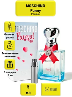 Moschino отливант 5 мл