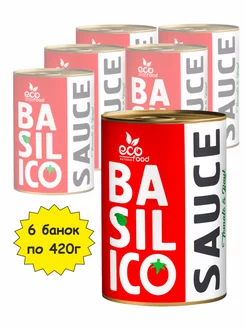 Basilico. Соус томатный c базиликом 6шт х420г