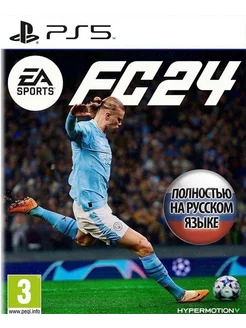 EA Sports FC 24 Standart Edition Ps4 Ps5