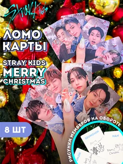 Ломо-карты Stray Kids Новогодние