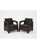 Кресло садовое 2 шт, коричневые подушки бренд Альтернатива продавец Продавец № 3956865