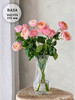 Ваза стеклянная прозрачная Flora для цветов бренд Pasabahce продавец Продавец № 1219322