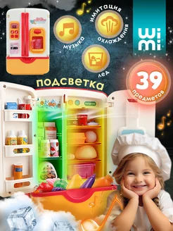 Холодильник игрушечный для продуктов, бытовая техника