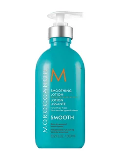 Smoothing Lotion Разглаживающий лосьон