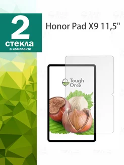 Защитное стекло на Honor Pad X9 11,5" для Хонор пад х9 икс 9