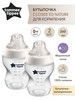 Набор бутылочек для кормления Closer to nature 260 мл 2шт бренд TOMMEE TIPPEE продавец Продавец № 23051