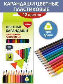 Карандаши 12 цветов