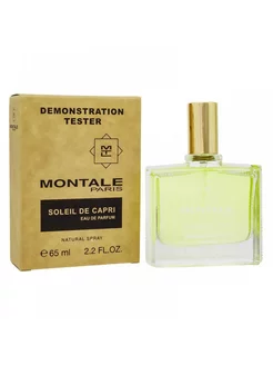 Тестер парфюм Montale Soleil De Capri 65ml