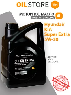 Масло моторное 5w30 Mobis Super Extra KIA Hyundai 5w-30 4л