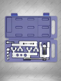 Набор для развальцовки трубок 8предметов