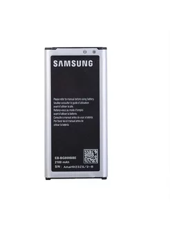 Аккумулятор для Samsung EB-BG800BBE (G800F S5 mini)