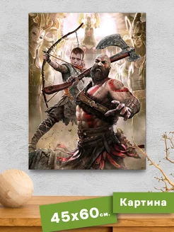 Картина на стену God of War Год оф Вар Кратос и Атрей