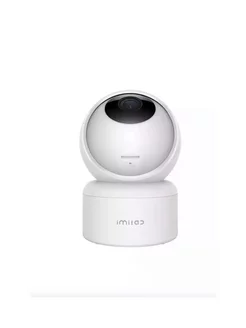 Видеокамера Home Security Camera 360