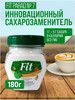 ФитПарад №7 смесь на основе эритритола, банка 180 г бренд FitParad продавец Продавец № 3938208