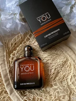 Armani Stronger with YOU Absolutely