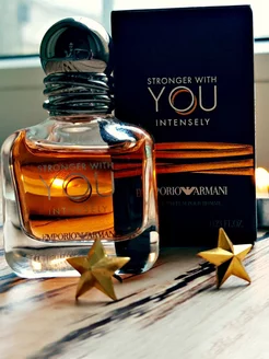 Armani Stronger with YOU Intensely