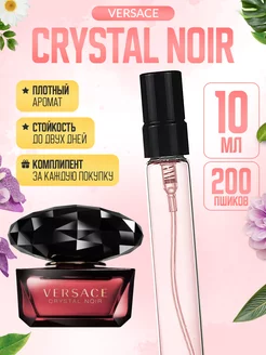 Crystal Noir Versace Кристал пробник