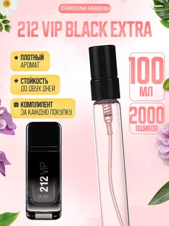 212 VIP Black Extra Carolina Herrera