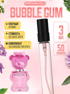 Bubble Gum Moschino Toy 2 Бабл Гам Жвачка