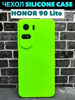 Чехол на Honor 90 Lite