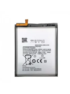 Аккумулятор для Samsung A725 EB-BA426ABY