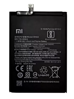 Аккумулятор (BN54) Xiaomi Redmi 9 Redmi 10X 4G